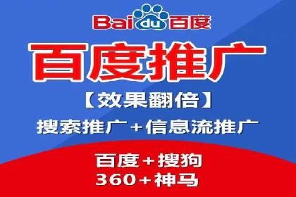 提升sem竞价效果，看这里！——运营案例分享