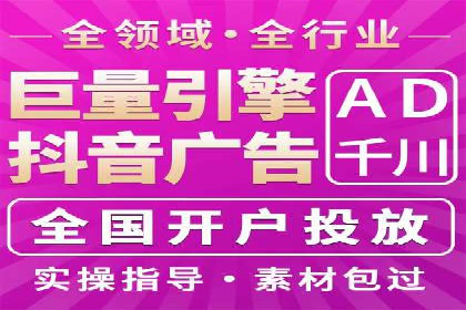 百度广告竞价与社交媒体结合的案例：某品牌的全网营销策略