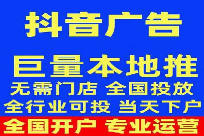 信息流广告投放实战经验分享